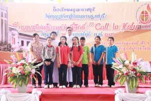 2015_14feb200.JPG