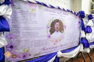 03-2025-06apr-013.jpg