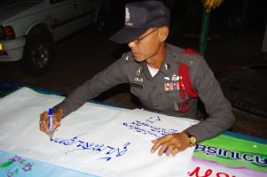 01flood2011_daruna_camp016.JPG