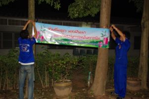01flood2011_daruna_camp021.JPG