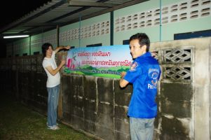 01flood2011_daruna_camp023.JPG