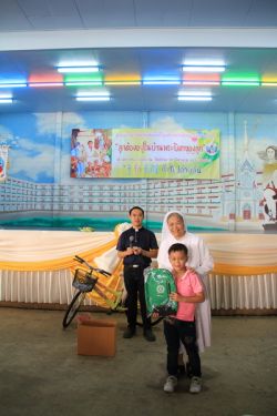 2020_18jan0250.JPG