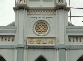 dkb2011_restoration05.JPG