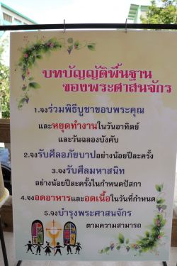 2018_29july014.JPG