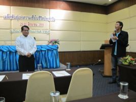 2012_29-30jun70.JPG