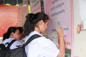 2017_28-29jun027.JPG