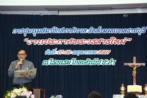 2014_17-18may012.JPG