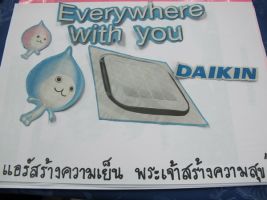 2011_17-18jun67.JPG