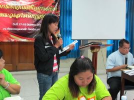 2011_17-18jun68.JPG