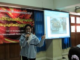 2011_17-18jun69.JPG
