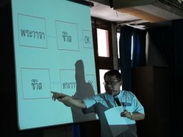 2011_17-18jun72.JPG