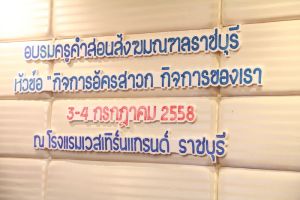 2015_3-4jul105.JPG