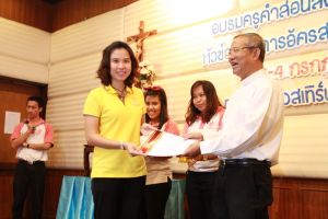 2015_3-4jul112.JPG