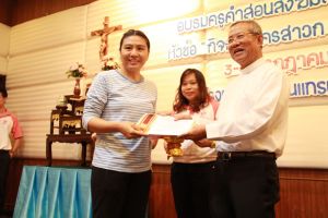 2015_3-4jul118.JPG