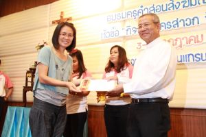 2015_3-4jul120.JPG