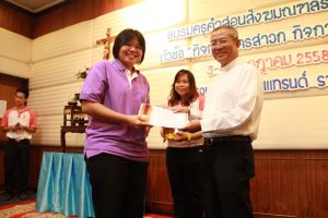 2015_3-4jul122.JPG