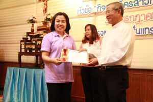 2015_3-4jul124.JPG