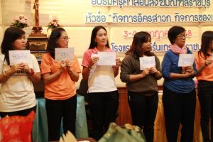 2015_3-4jul175.JPG