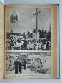 pasotti1950_3sep15.jpg
