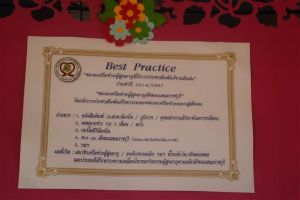 2014_26apr034.JPG