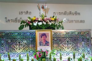 2014theresa_anong09.JPG