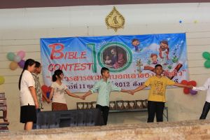 biblecontest_11feb059.JPG