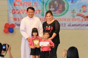 biblecontest_11feb084.JPG