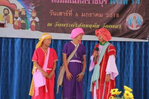 2018_6jan066.JPG