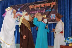 2018_6jan078.JPG
