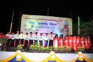 2016_18dec067.JPG