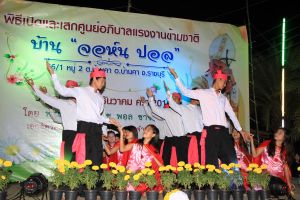 2016_18dec069.JPG