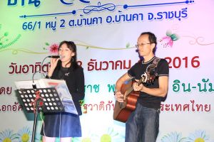 2016_18dec072.JPG