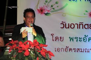 2016_18dec075.JPG
