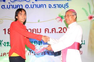 2016_18dec106.JPG
