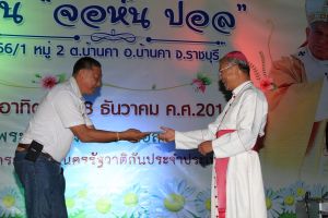 2016_18dec120.JPG