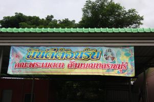 2017_16jul001.jpg
