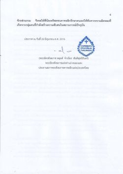 04.jpg
