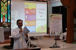 nong-nang-praew2018_8-9nov053.JPG