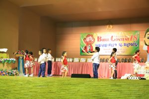 bbct18_2020-08-feb068.JPG