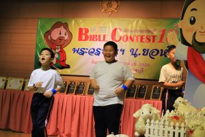 bbct18_2020-08-feb088.JPG