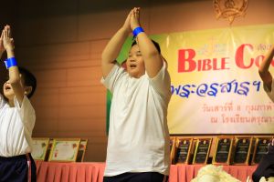 bbct18_2020-08-feb089.JPG