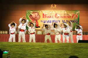 bbct18_2020-08-feb112.JPG