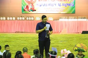 bbct18_2020-08-feb131.JPG