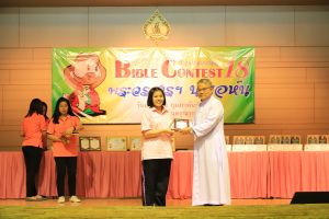 bbct18_2020-08-feb153.JPG