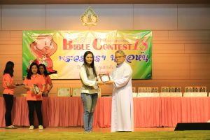 bbct18_2020-08-feb154.JPG