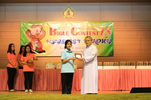 bbct18_2020-08-feb156.JPG