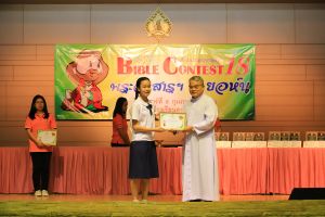 bbct18_2020-08-feb163.JPG