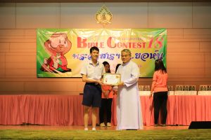 bbct18_2020-08-feb164.JPG