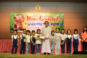 bbct18_2020-08-feb184.JPG