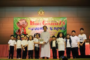 bbct18_2020-08-feb185.JPG